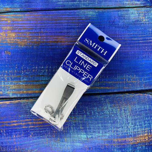 Кусачки STD Line Clipper (Silver)