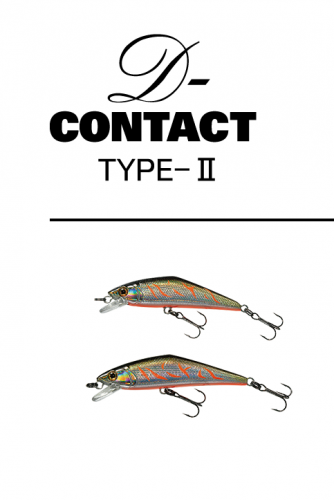 D-Contact 50, 63 Type II 2025