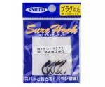 Крючки для воблеров и блесен Assist Hook Vertical Black