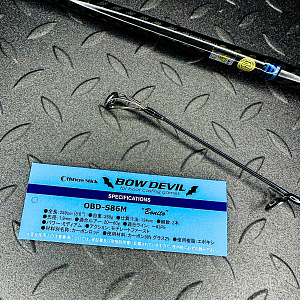 Offshore Stick Bow Devil OBD
