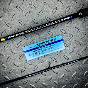 Offshore Stick Bow Devil OBD